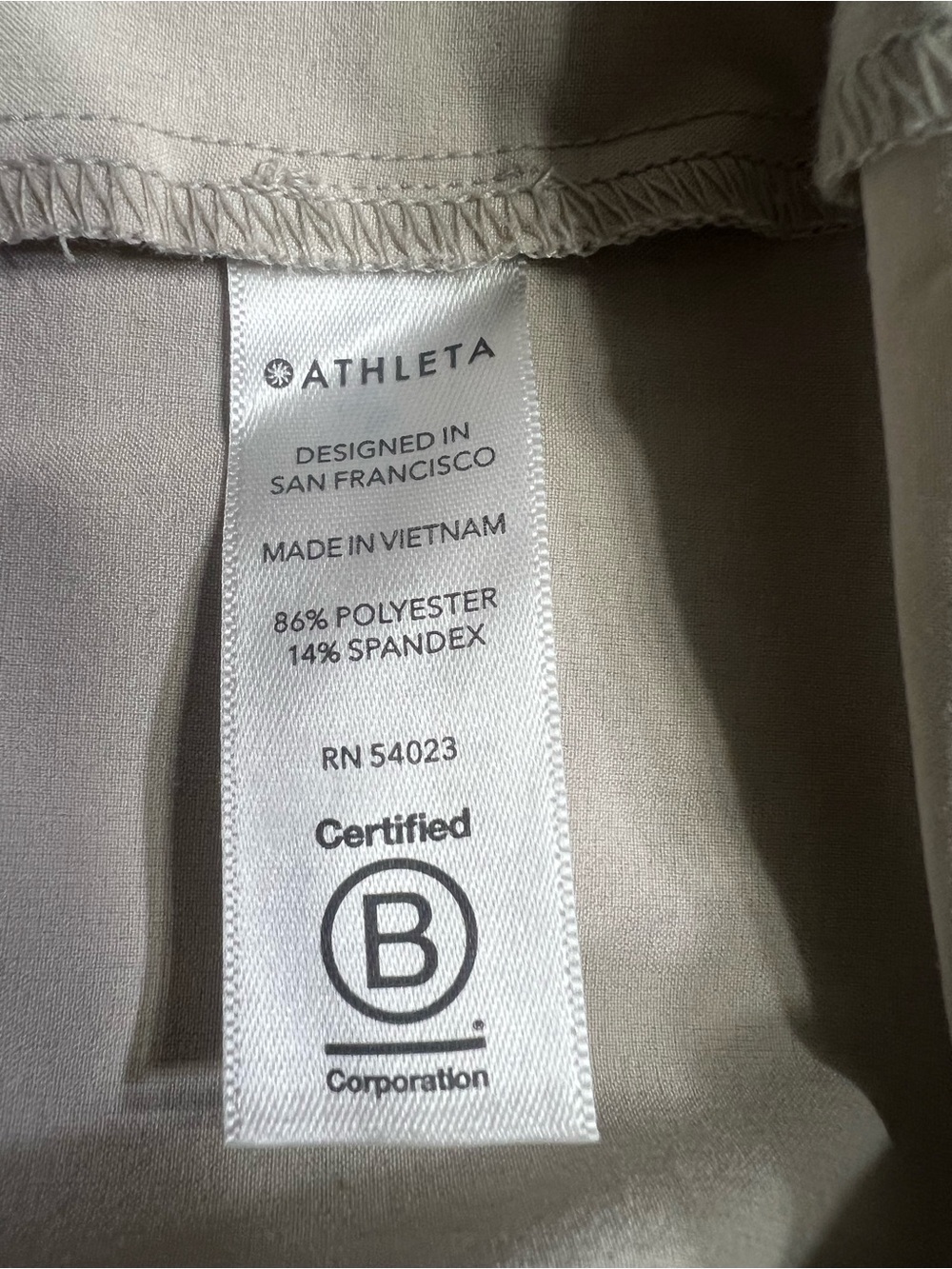 Athleta All Day Tan Flared Skort With Short Liner Size 10 - Picture 9 of 10